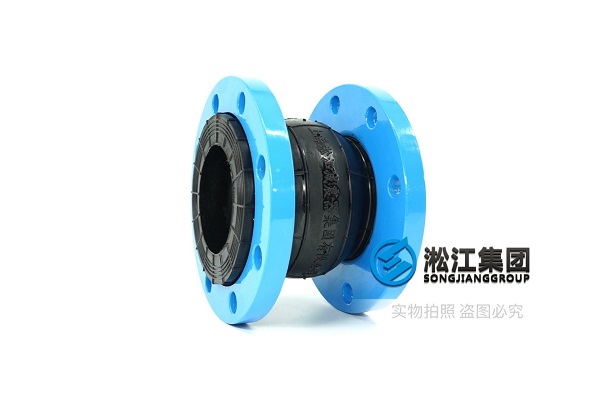 本溪150bar法兰软连接图文详细介绍